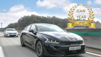 2020 AWAK Car of the Year - Kia K5