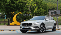 [시승기] 새로운 환경을 타다...볼보 V60 B5 AWD