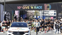 벤츠, 부산서 '제10회 기브앤 레이스' 열어…취약계층 의료, 교육 위해 '10억원' 기부