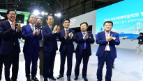 현대차그룹, '2023 기후산업국제박람회' 참가