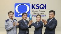 GM한국사업장 고객센터, KSQI 20년 연속 우수 콜센터 선정