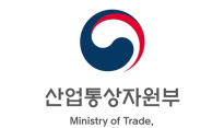 산업부, 수소차 보급 확대 위해 '수소 안전 관리 로드맵 2.0' 발표