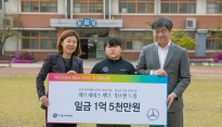 벤츠 사공위, 스포츠 유망주 50명에게 장학금 1억5천만원 전달