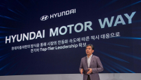 현대차 
