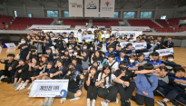 현대모비스, '2023 학교스포츠클럽 양궁대회' 개최