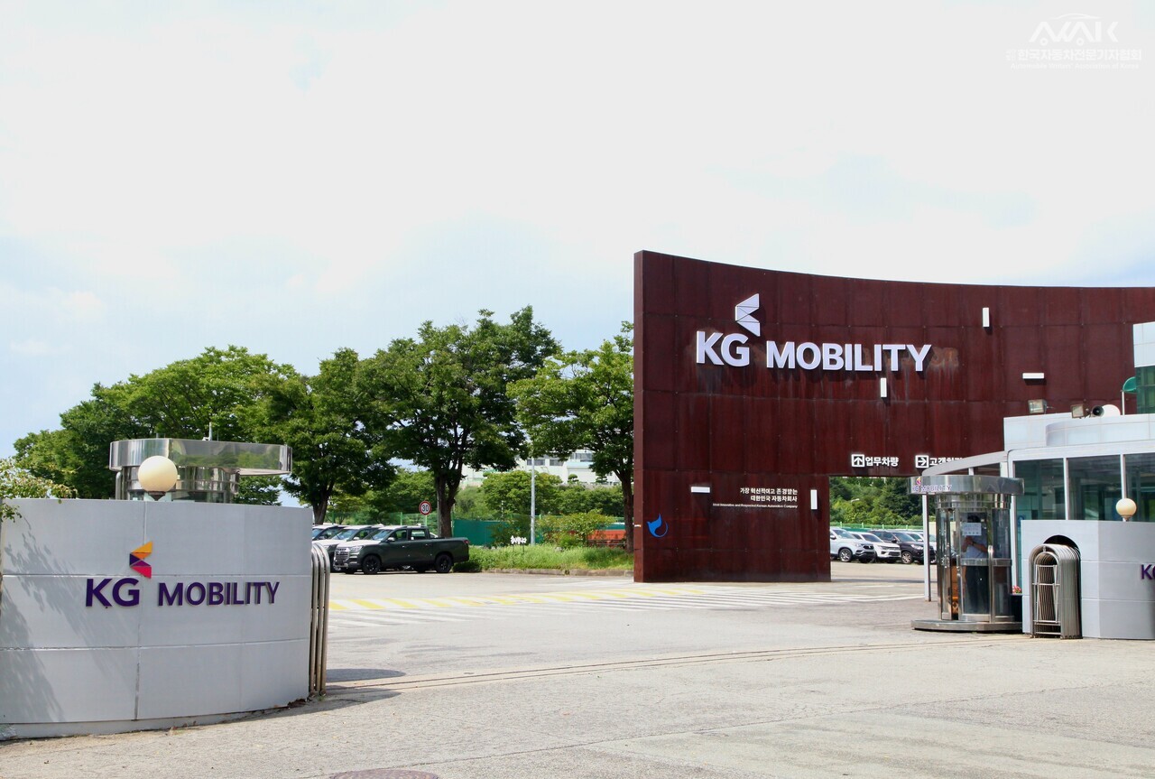 KG모빌리티