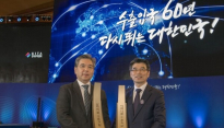 현대차·기아 ‘수출의 탑’ 수상… 역대 최대 성과 달성