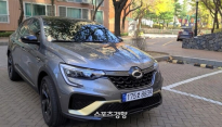 1회 주행거리 1100km 넘는다, 르노 e테크 하이브리드[손재철의 이 차]