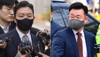 김성훈 경호처 차장 사의 표명... 