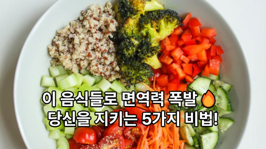 본문 이미지