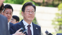 대법원, 이재명 선거법 위반 유죄 취지 '파기환송'