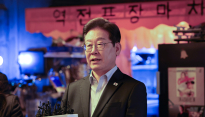 이재명 당선시 운명 가를 '헌법 84조'