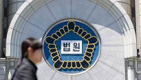 “삼청교육대 수용 후 조현병”…극단 선택 피해자 유족에 국가 배상 판결