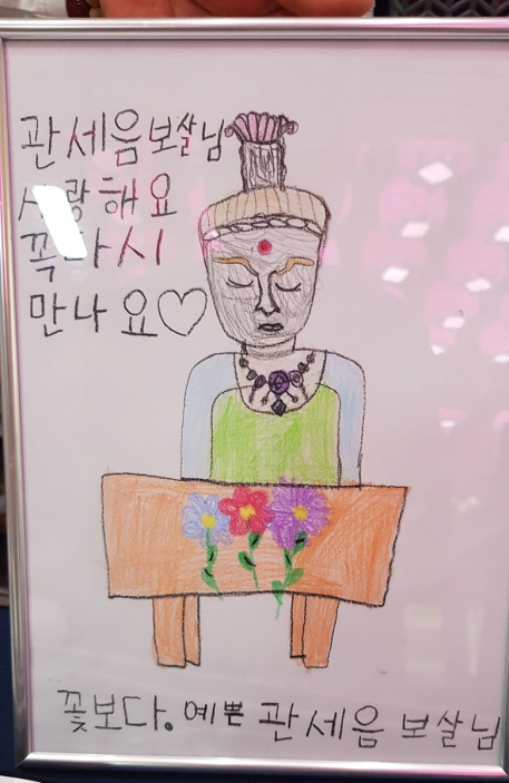본문 이미지