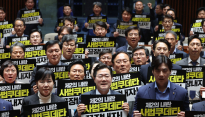 민주당, 조희대 탄핵 일단 보류