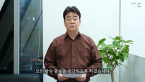 백종원, 방송 전면 중단 선언… “기업인으로 다시 시작하겠다”