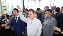 이재명 파기환송심 첫 재판,  6월 18일로 연기