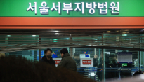 “정치적 보복이라 믿고 난입