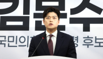 김용태 국민의힘 비대위원장 
