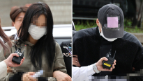 손흥민 임신 협박 남녀 구속