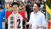 오늘 첫 대선 후보 TV토론.. 경제 정책 놓고 격돌 예상