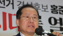 하와이로 특사 파견하는 국힘.  홍준표의 '헤어질 결심' 돌릴 가능성은?