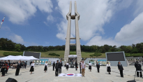5.18 광주민주화운동 45주년,  '5월 정신'으로 하나 된 전국