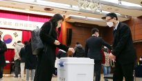 대선 재외국민 투표 오늘 시작…118개국 223개 투표소서 25일까지 실시