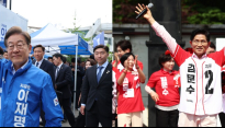 이재명은 인천, 김문수는 경기 북부… 대선 후보들, 표밭 공략 본격화