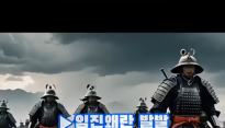 역사 속 오늘, 5월 23일
