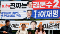 [여론조사]이재명, 과반 깨졌지만 여전히 선두…김문수·이준석 ‘합산 지지율’로 추격 압박