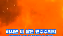 역사 속 오늘, 5월 27일
