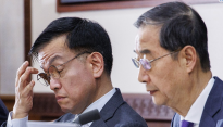 '내란 혐의' 한덕수, 최상목 출국금지.. 진술과 CCTV행적 달라