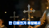 역사 속 오늘, 5월 30일