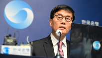 기준금리 0.25%인하, 소비·투자 상승 기대, 부동산 과열 우려도