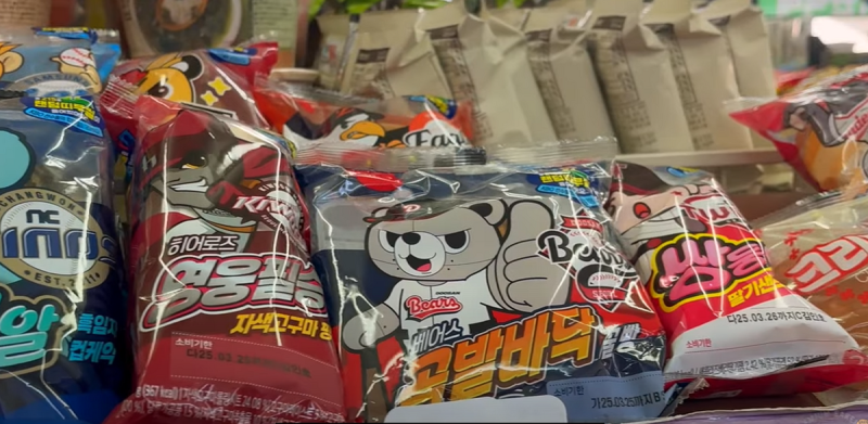 본문 이미지