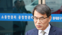 선관위원장 “사전투표 부실, 송구”…신촌 투표용지 반출 등 직접 사과
