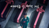 ‘오징어 게임2’, 美 최다 시청 드라마 1위…시즌3는 6월 27일 공개