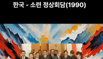 역사 속 오늘, 6월 5일
