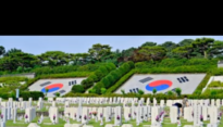 역사 속 오늘, 6월 6일