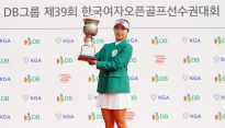 ‘괴력 장타자’ 이동은, 한국여자오픈서 생애 첫 우승…“부모님께 드리는 선물”