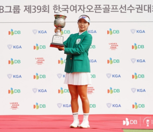 ‘괴력 장타자’ 이동은, 한국여자오픈서 생애 첫 우승…“부모님께 드리는 선물”