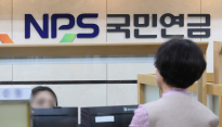 7월부터 국민연금 보험료 인상, 당신도 조정대상자?