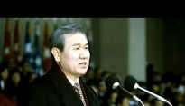 역사 속 오늘, 6월 29일