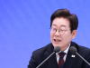 이재명 대통령, 취임 한달 기자회견 “이번 대출규제는 맛보기…부동산 투기 흐름 바꿔야”