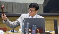 한국은행, 기준금리 연 2.50% 동결…집값·가계부채 급등에 제동