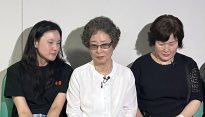 “61년 만의 무죄”…성폭행 저항 혀 깨문 최말자 씨, 재심서 검찰 ‘무죄’ 구형