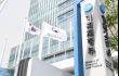 이재명 정부, ‘부자감세’ 되돌리는 세제개편안 확정…법인세·대주주 기준 강화