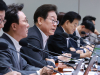 국무회의 첫 생중계 