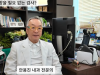 검진센터 원장도 말리는 건강검진 항목은?